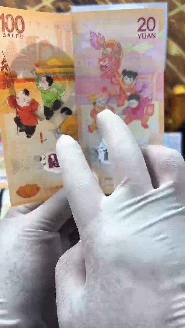 【闪购商品】塑料龙凤呈祥组合套装