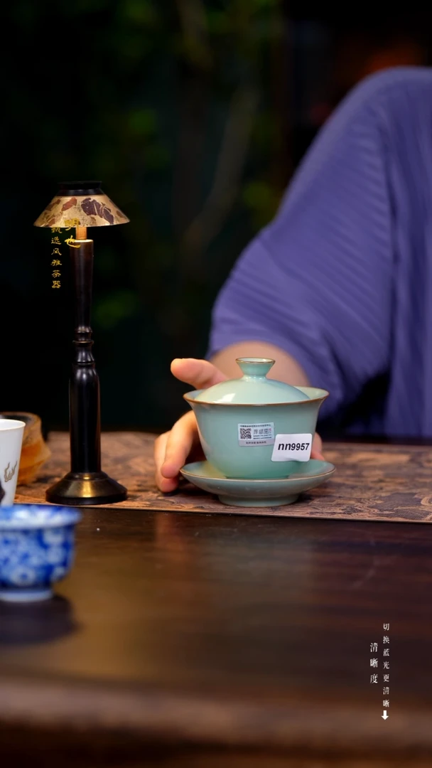 明也茶器/ 明也茶器