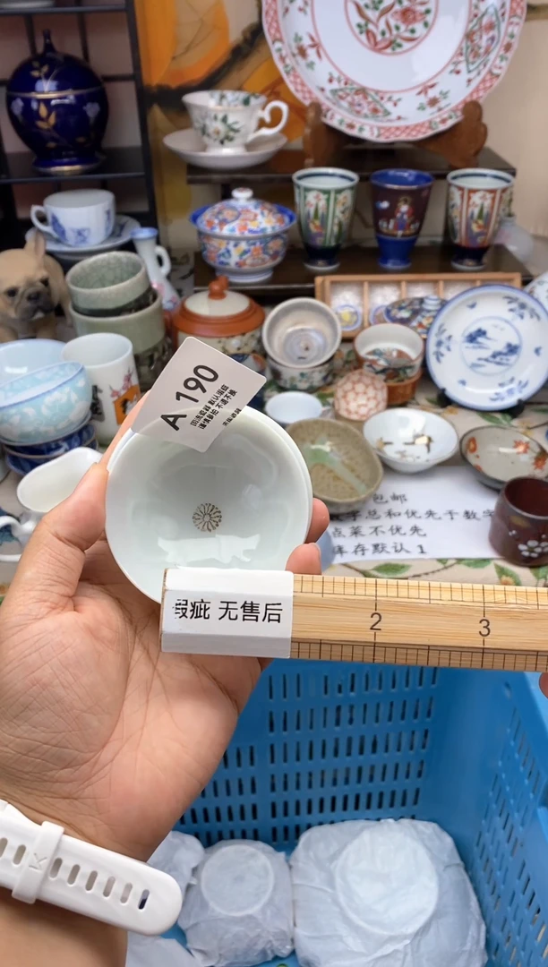 瓷片百****身瓷器瓷器