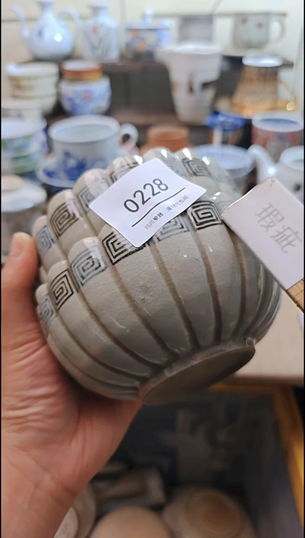 瓷片默认微瑕，完美慎拍228