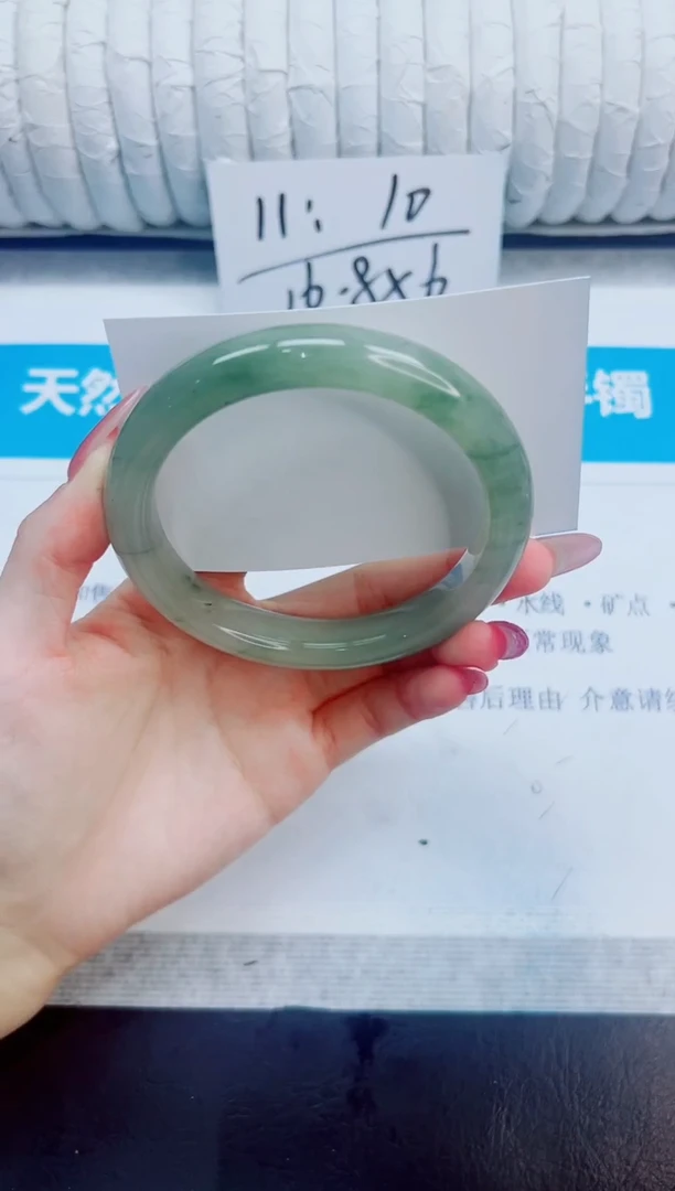 未镶嵌手镯石英质玉9/64