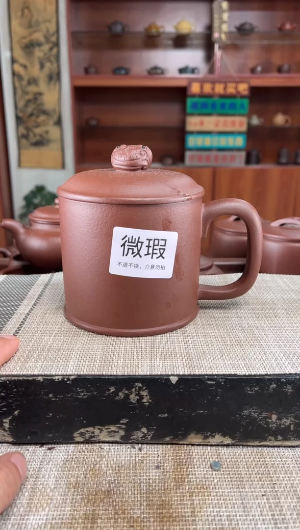 茶杯紫砂用*瑕疵底槽青双狮加厚老板杯泡沫装