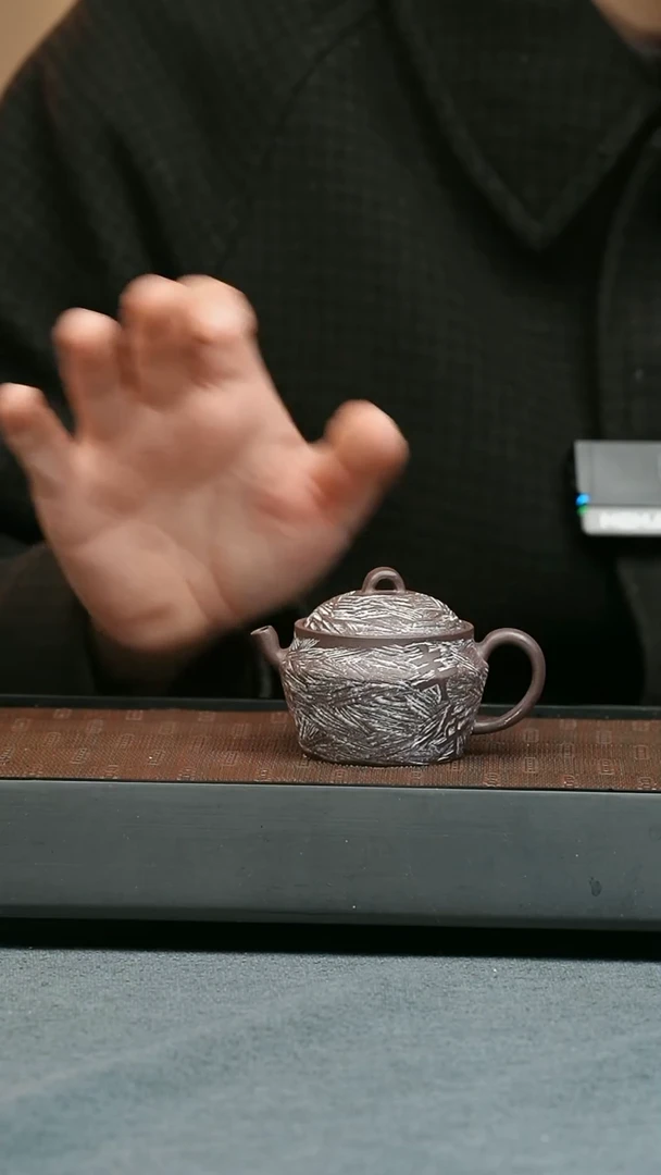 【闪购商品】紫砂茶壶五堂 丰年