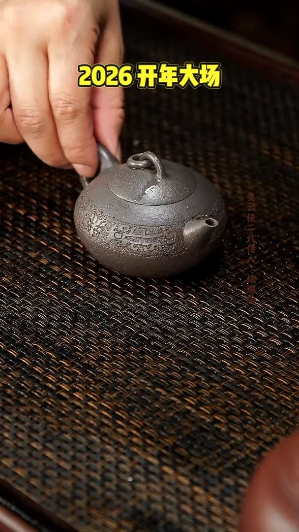 茶壶紫砂紫砂壶