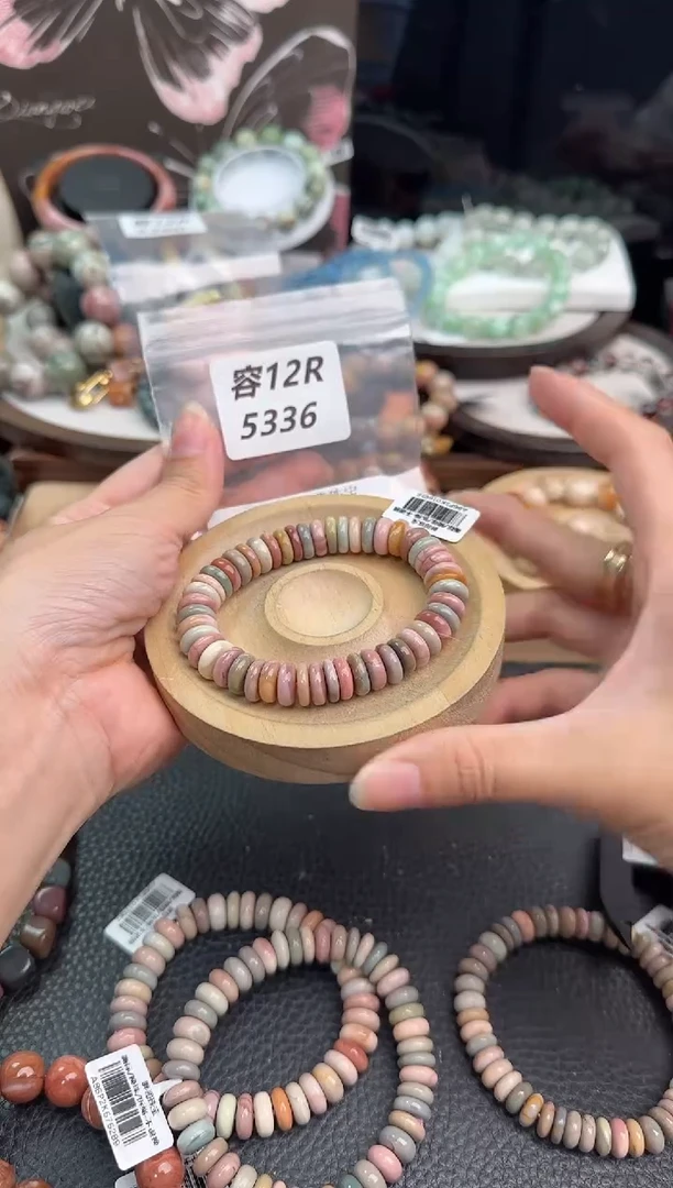 未镶嵌手链石英质玉鑫*洋12R5336