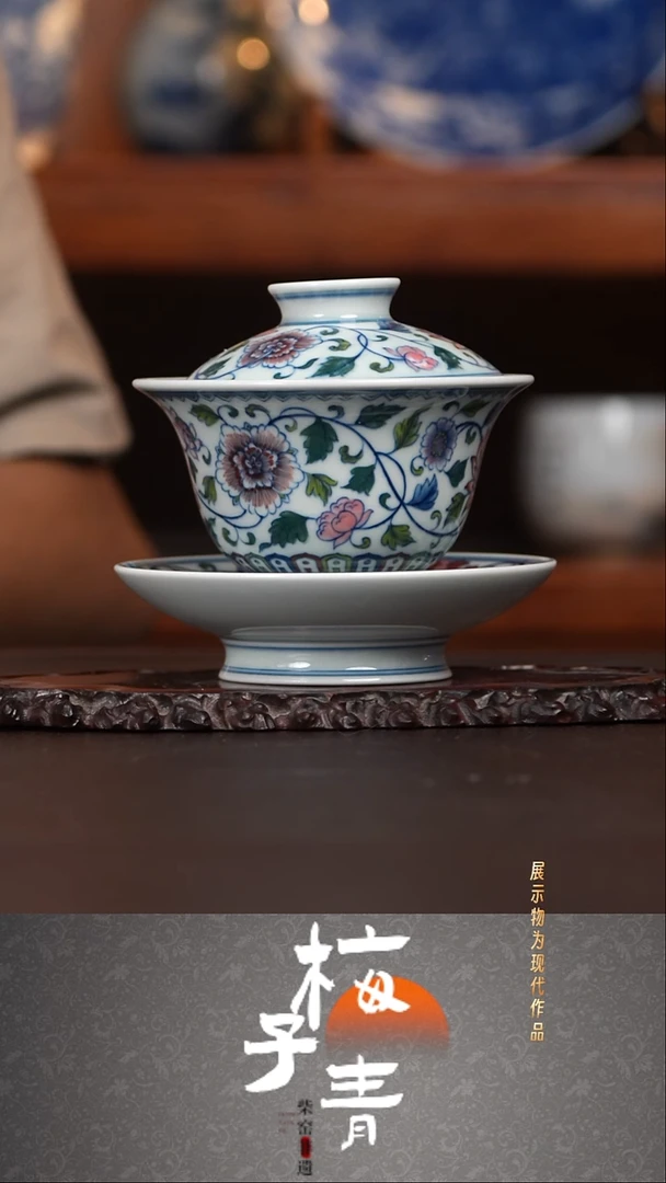杯子华哥茶器严选好瓷