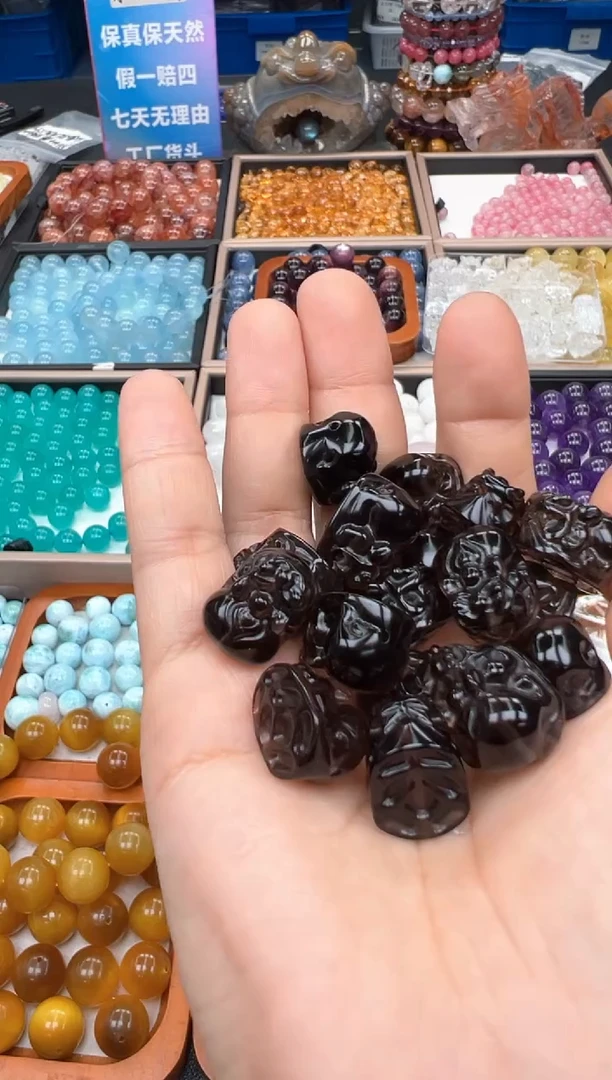 未镶嵌黑曜岩吊坠(不含链)12a多样性发其一/12.20/2个