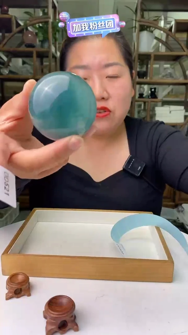 球未镶嵌萤石萤石球D521