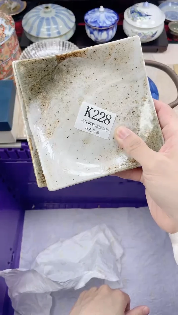 瓷片小**潮                K228