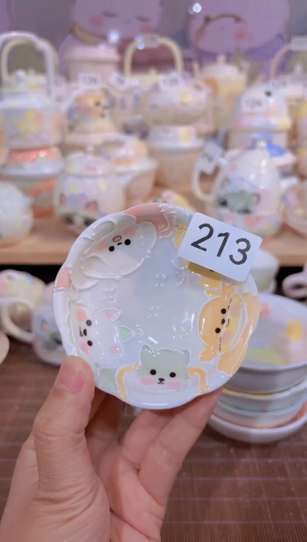 213哈哈哈哈哈哈哈哈哈