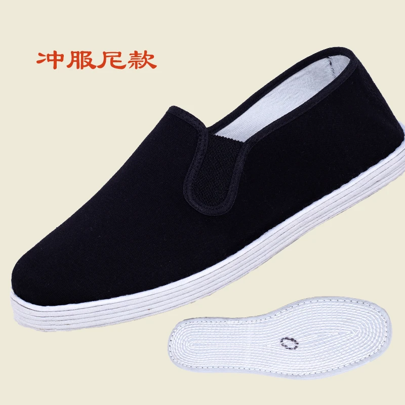 晋南坊光面男士四季鞋舒适休闲透气吸汗百搭千层底布鞋布底