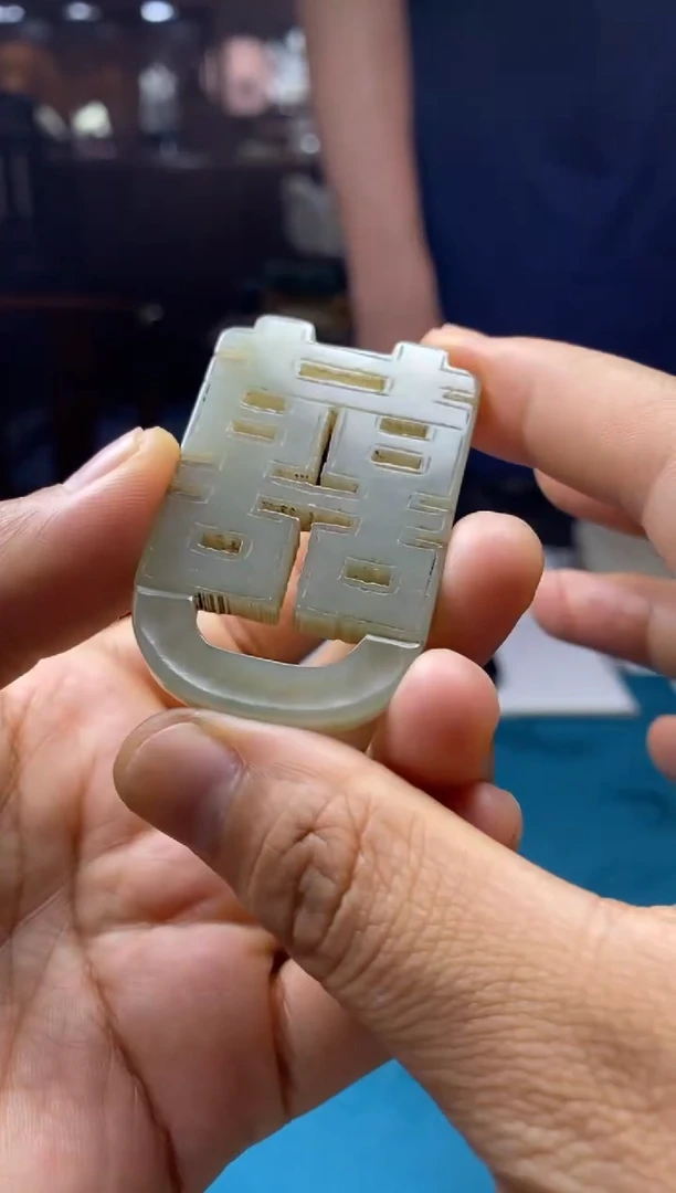 和田玉未镶嵌颈饰1