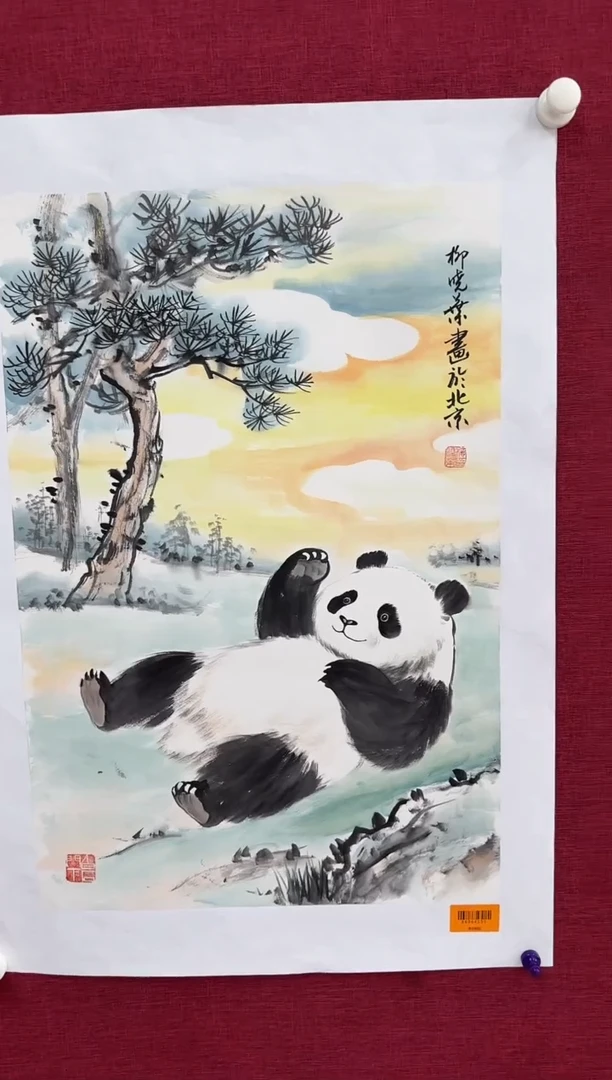 国画柳晓叶书画精品