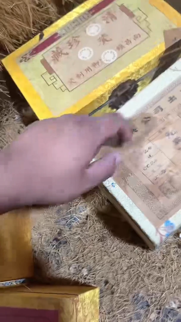 木闪购链接木（佳佳甄选）