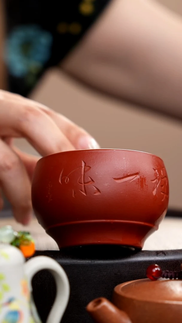 茶壶紫砂朱泥主人杯茶禅一味