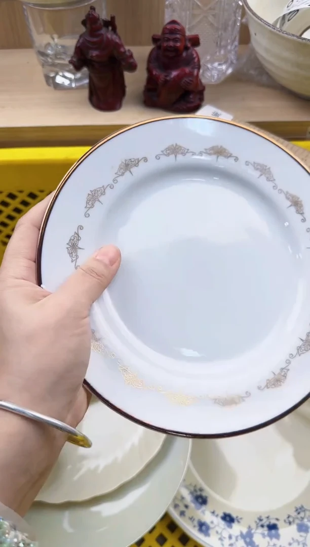 408回流瓷器，默认微瑕，18包邮