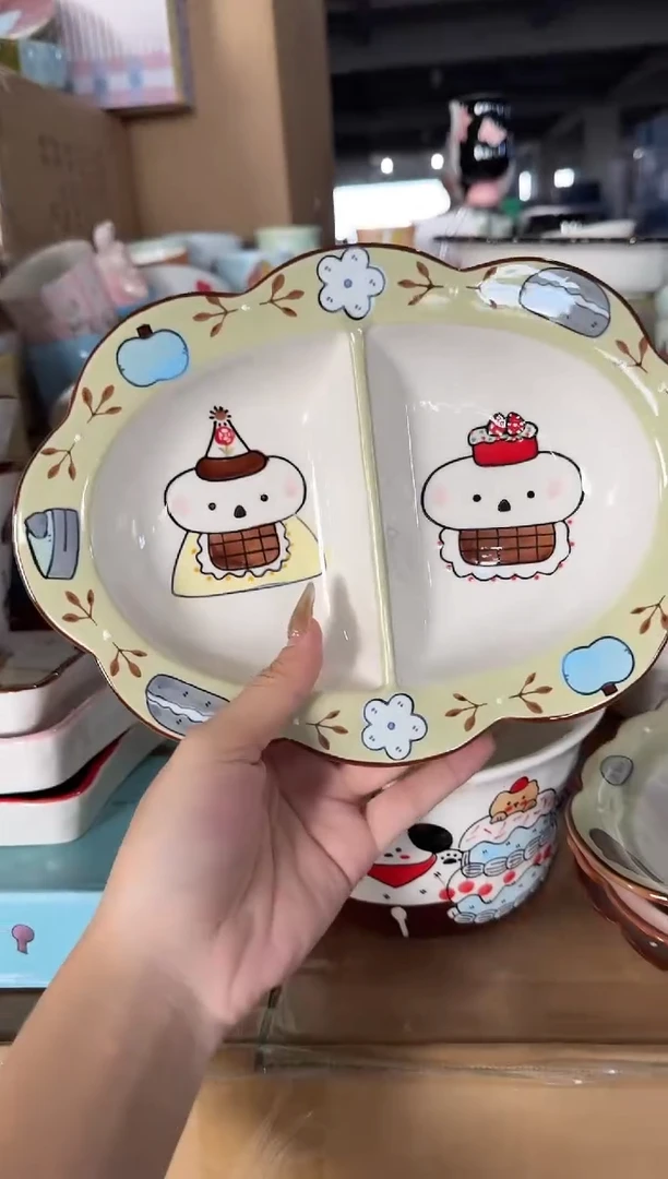 瓷【唯品瓷】工厂溯源