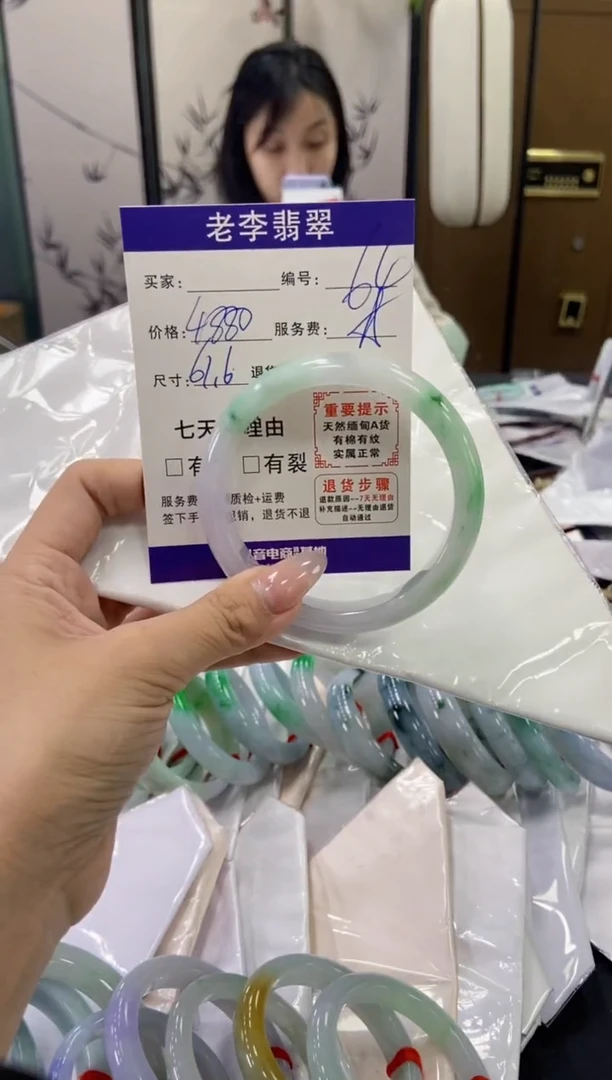 未镶嵌手镯翡翠翡翠手镯单样发一64