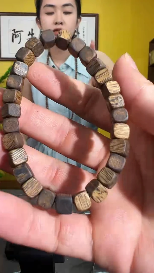 沉香香囊沉香2号乌参多样性发一