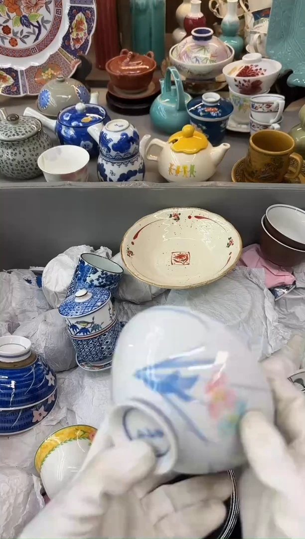 茶盏谷**焙瓷器瓷器瓷器瓷器
