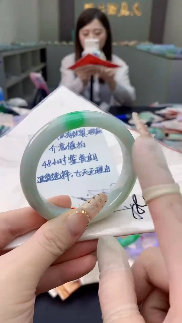 未镶嵌手镯翡翠0181912088