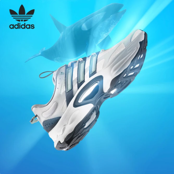 Adidas/阿迪达斯 男子CLIMACOOL清风运动鞋夏季透气跑步鞋 IF6720