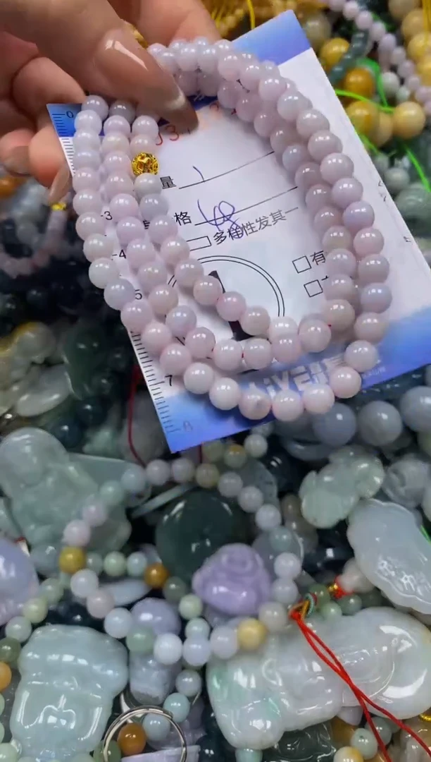 颈饰未镶嵌翡翠闪购0371813