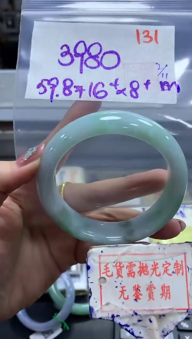 未镶嵌定制翡翠131毛货需精细抛光多样性发1件