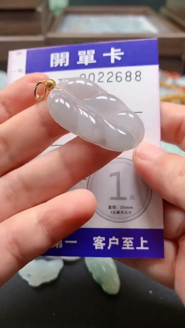 翡翠未镶嵌颈饰多样性发货