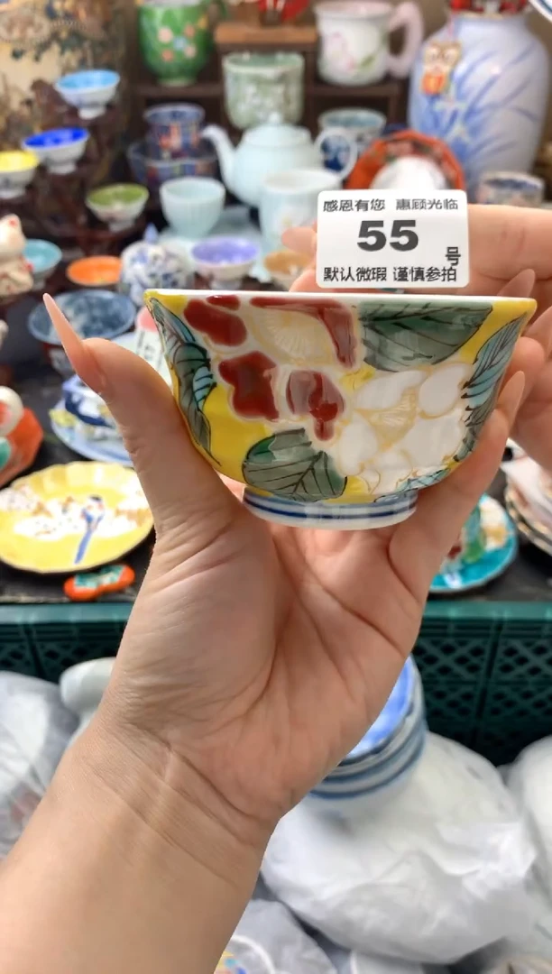 瓷片孙*55号九姑娘工艺品瓷器