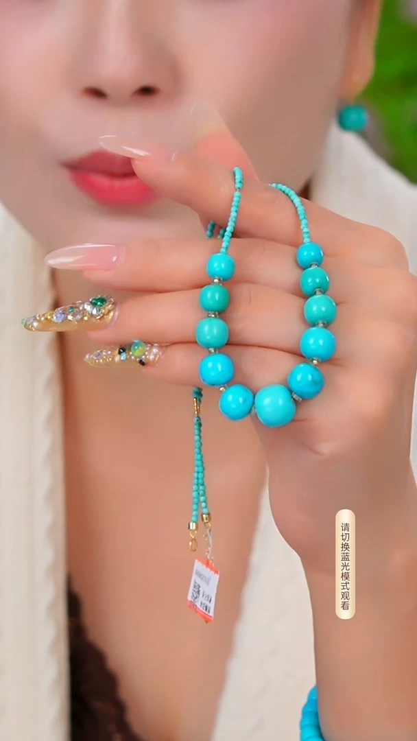 18K金镶嵌绿松石项链多样性发一