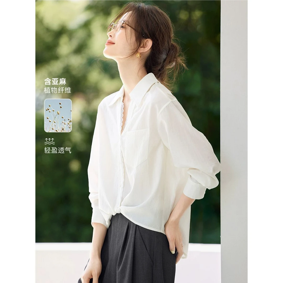 气质女士上衣小衫2025秋季新款蕾丝白衬衫花边长袖衬衫女通勤气质
