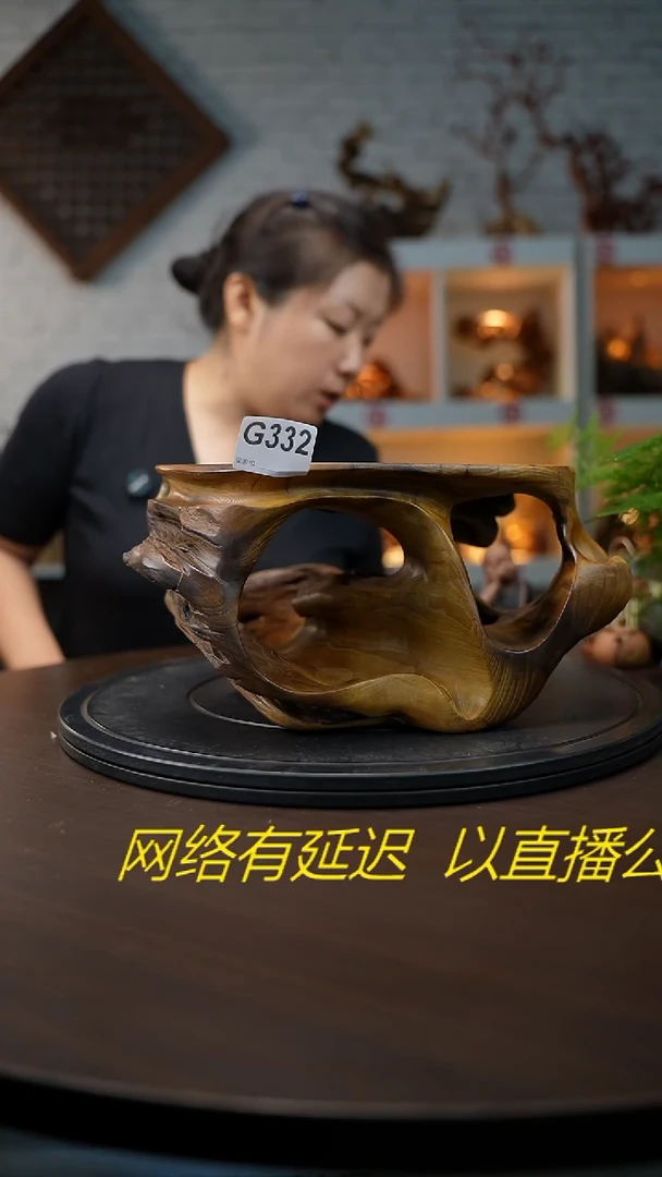 木木雕款@*白云南黑黄檀根艺摆台