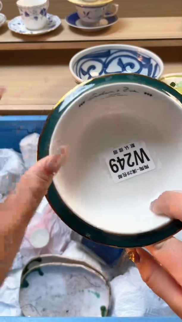 【闪购商品】杯瓷器瓷器瓷器瓷器W249