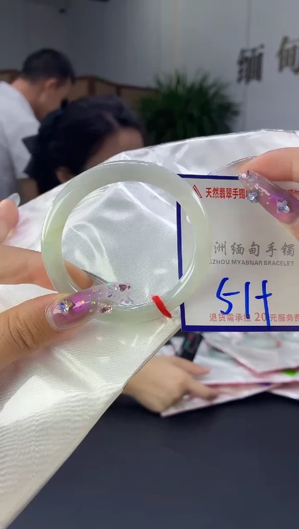 翡翠手镯未镶嵌1111111