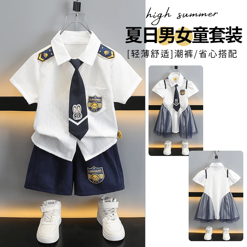 男童夏季短袖衬衫套装兔子警官服装儿童夏装女童宝宝童装表演衣服