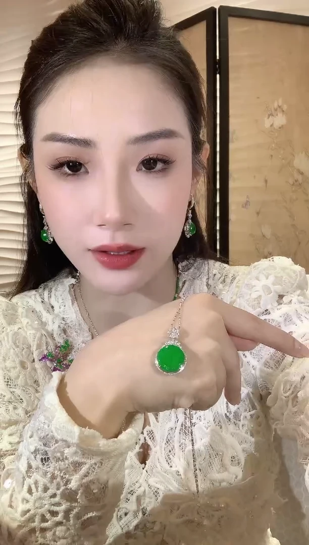 【闪购商品】翡翠吊坠(不含链)18K金镶嵌A29