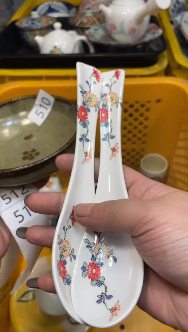 瓷器瓷器瓷器瓷器用****41