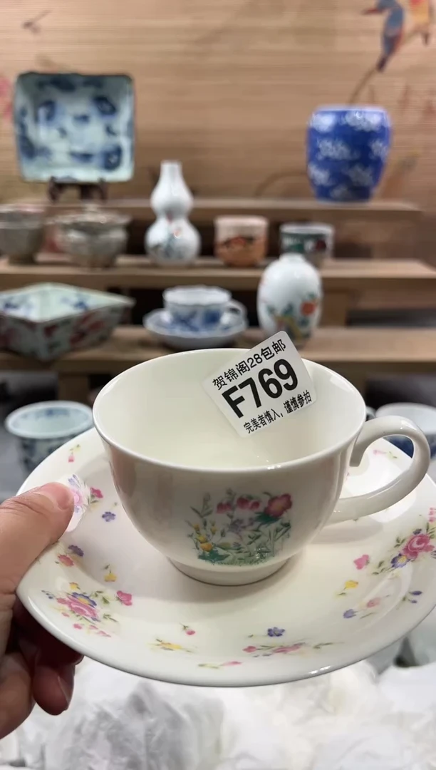 【闪购商品】瓷片当天满28米包邮F769