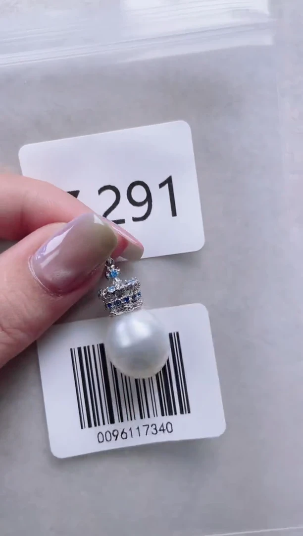 【闪购商品】海水珍珠吊坠银S925镶嵌Z291