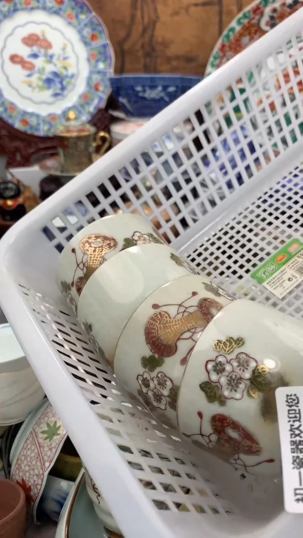 【闪购商品】瓷片啊啊啊啊啊啊啊啊啊啊啊