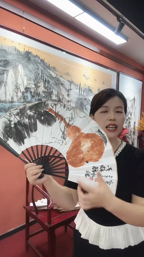 国画孟祥敏/国画/扇面