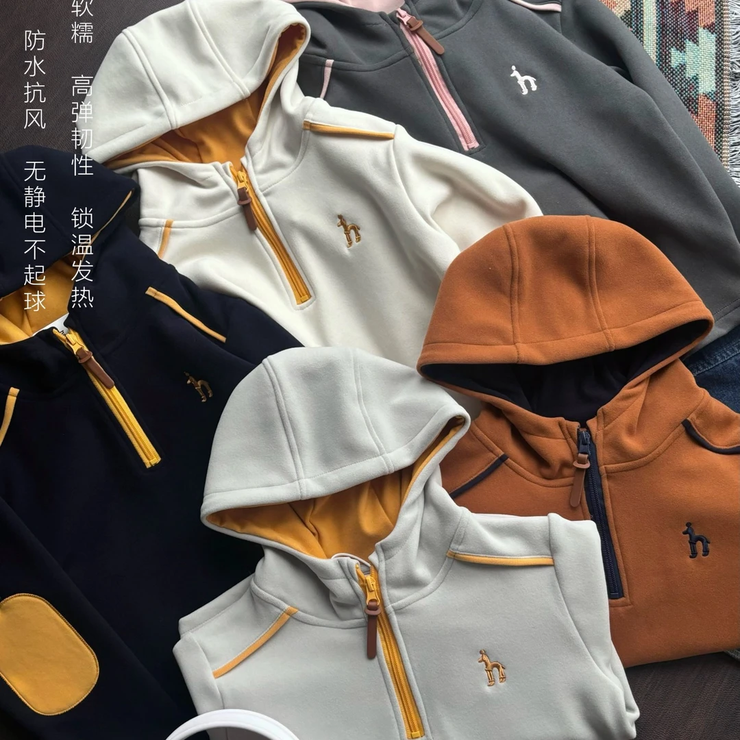 【H】2025春秋季新款半拉链帽衫儿童洋气上衣男童女童长袖连帽卫衣