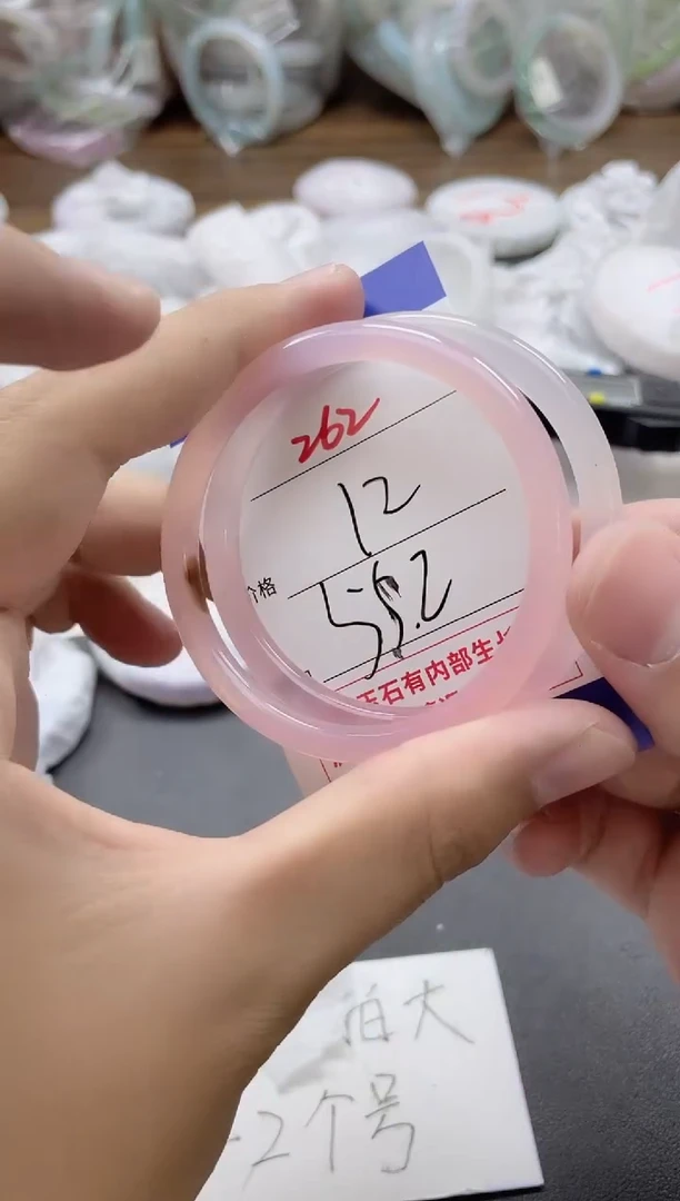 【闪购商品】玛瑙/玉髓手镯未镶嵌262