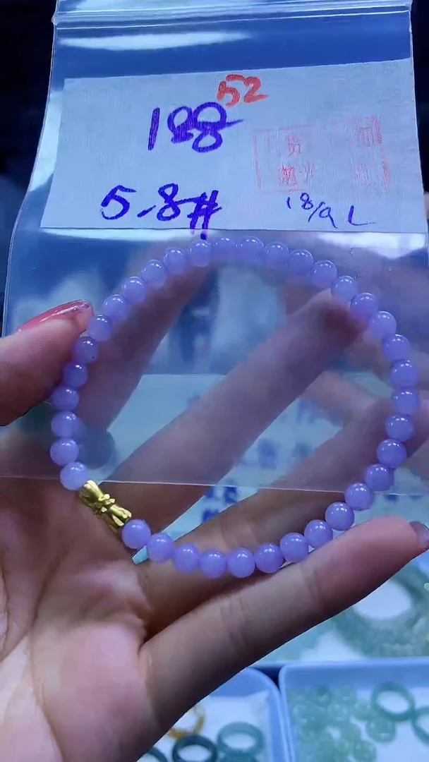 未镶嵌定制翡翠手串#188元-毛货需精细抛光