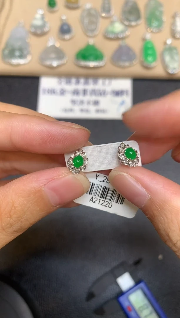 18K金镶嵌翡翠耳饰蛋面【无服务费【48小时鉴赏期】