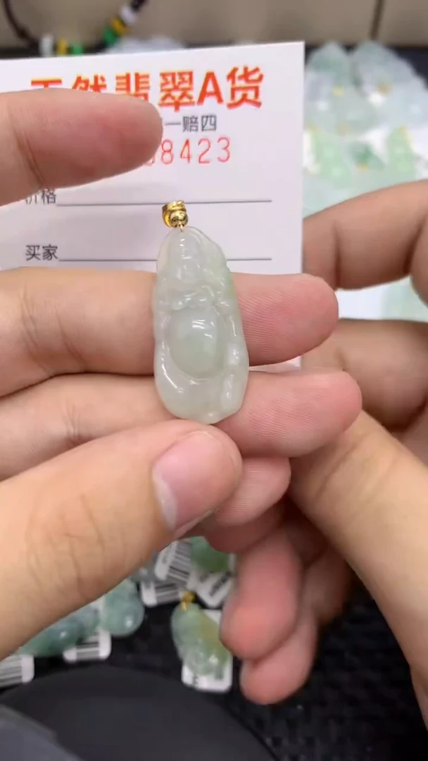 【闪购商品】翡翠颈饰未镶嵌111111111111
