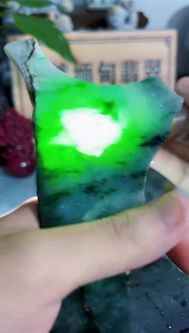 未镶嵌挂件翡翠358