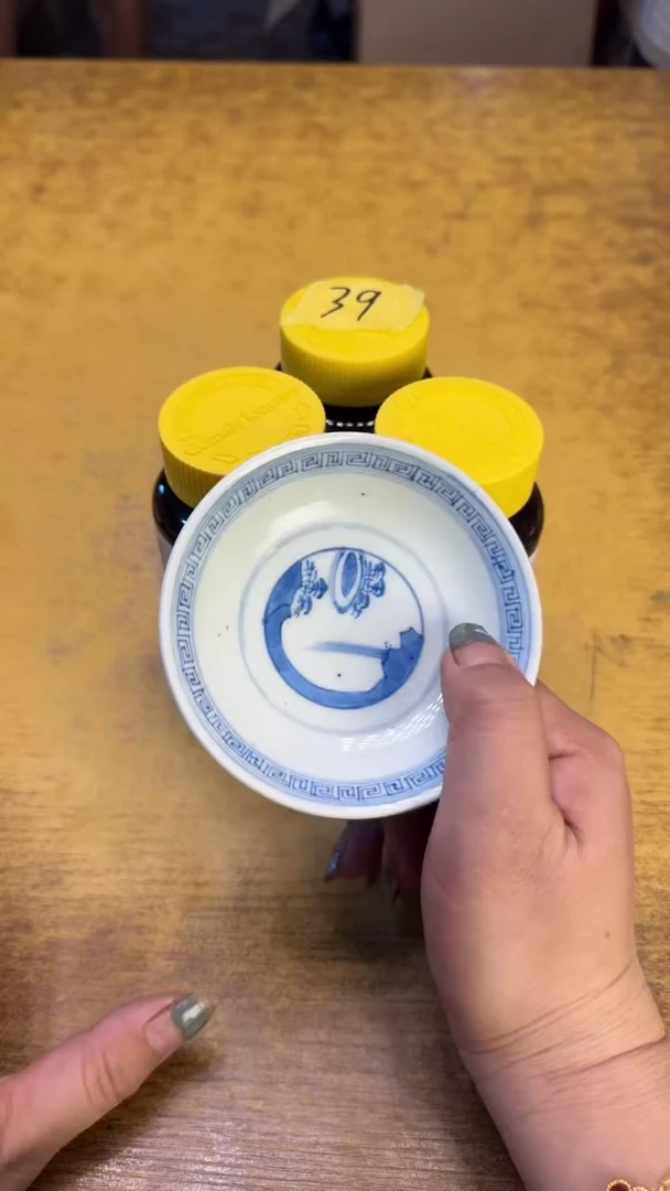 瓷器瓷器瑕疵破破39三件维碗