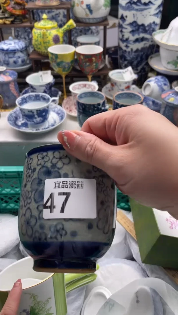 【闪购商品】瓷片宜品陶瓷感谢支持